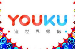 （3分钟科普）商洛市工厂咨询热线电话_哔哩哔哩